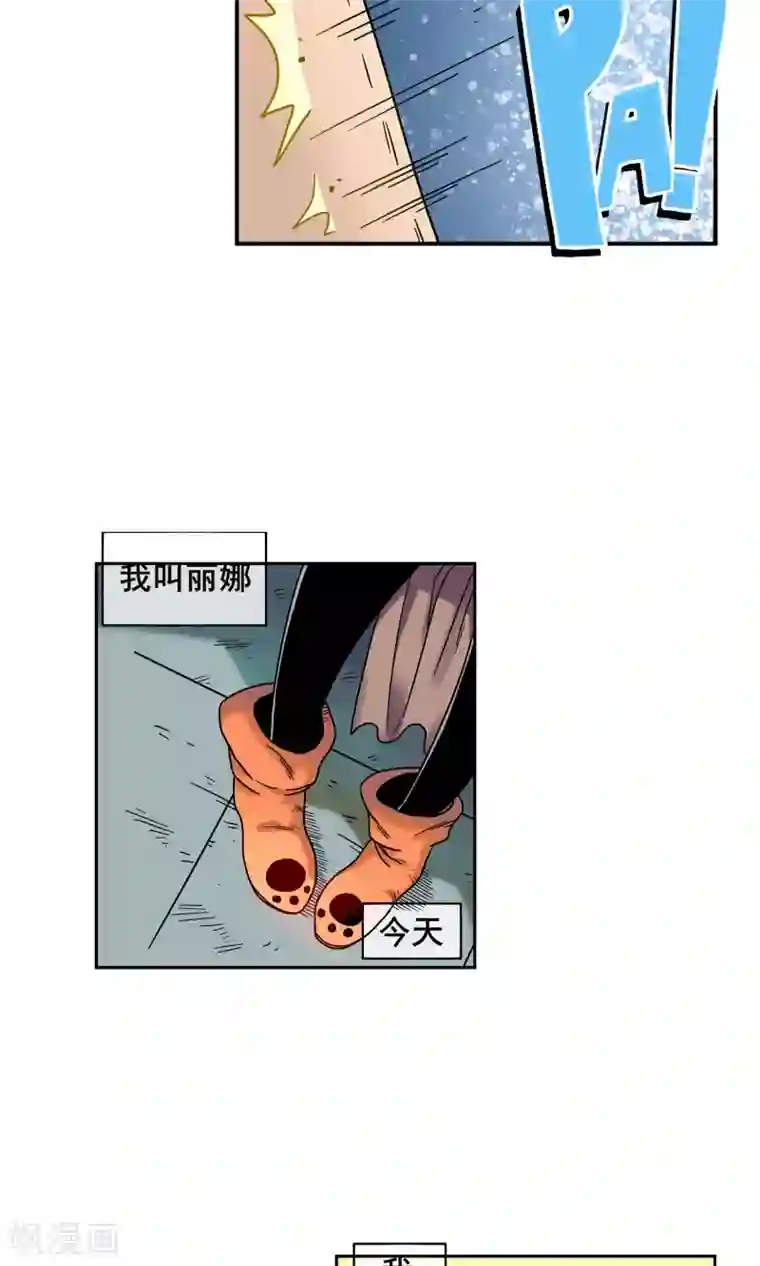 破天传第6话 真正的拳头