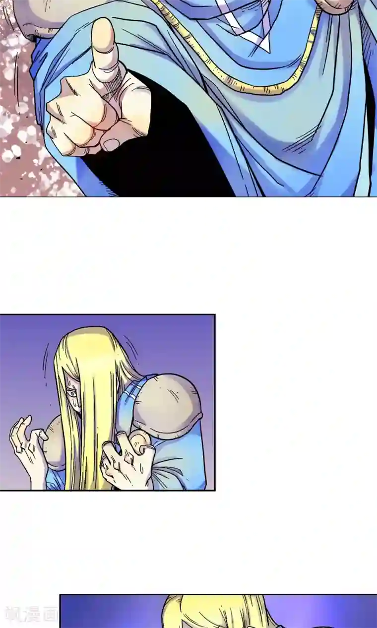 破天传第10话 原谅自己