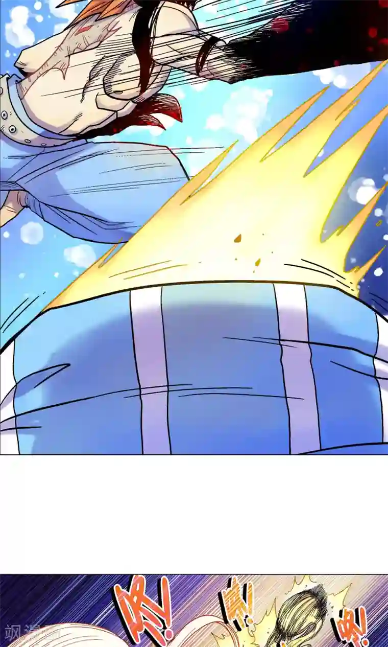 破天传第10话 原谅自己