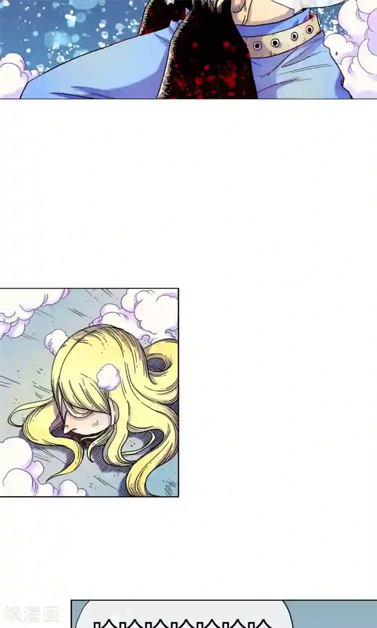 破天传第10话 原谅自己