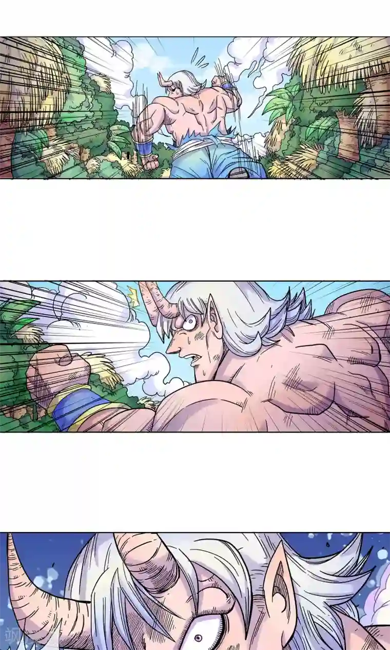 破天传第12话 一切的起因