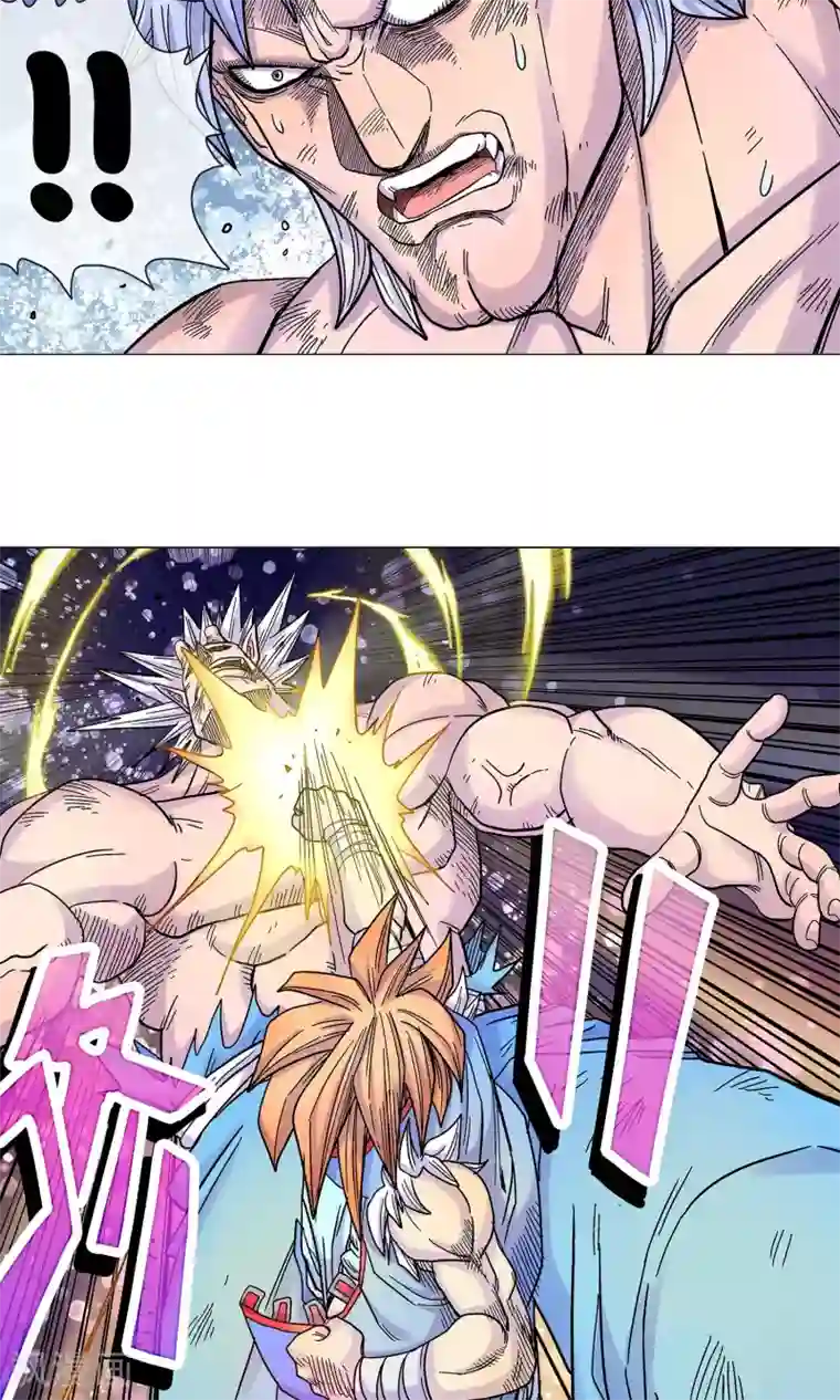 破天传第12话 一切的起因