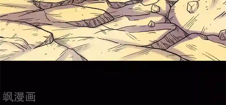 破天传第13话 追杀者