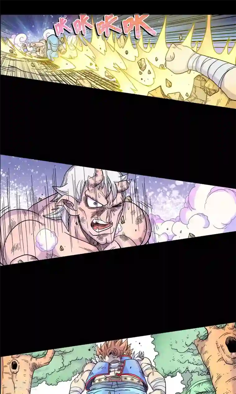 破天传第13话 追杀者