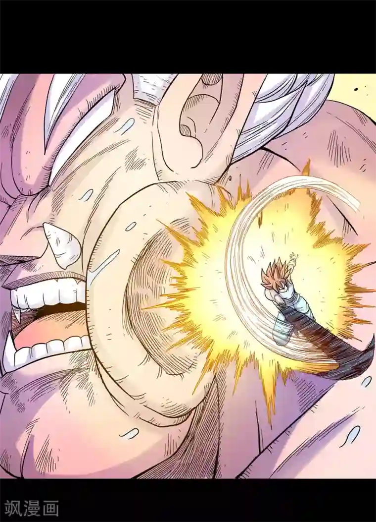 破天传第14话 鬼护