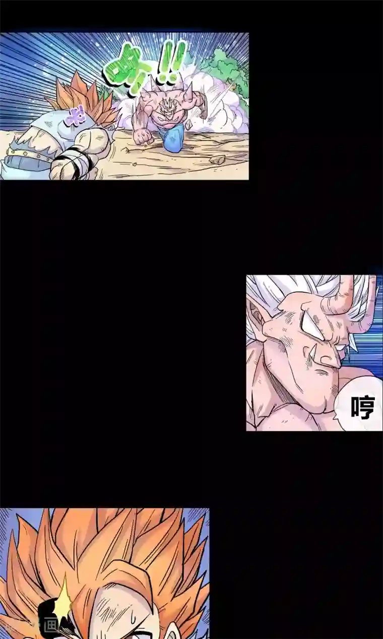 破天传第15话 天神族与魔神族