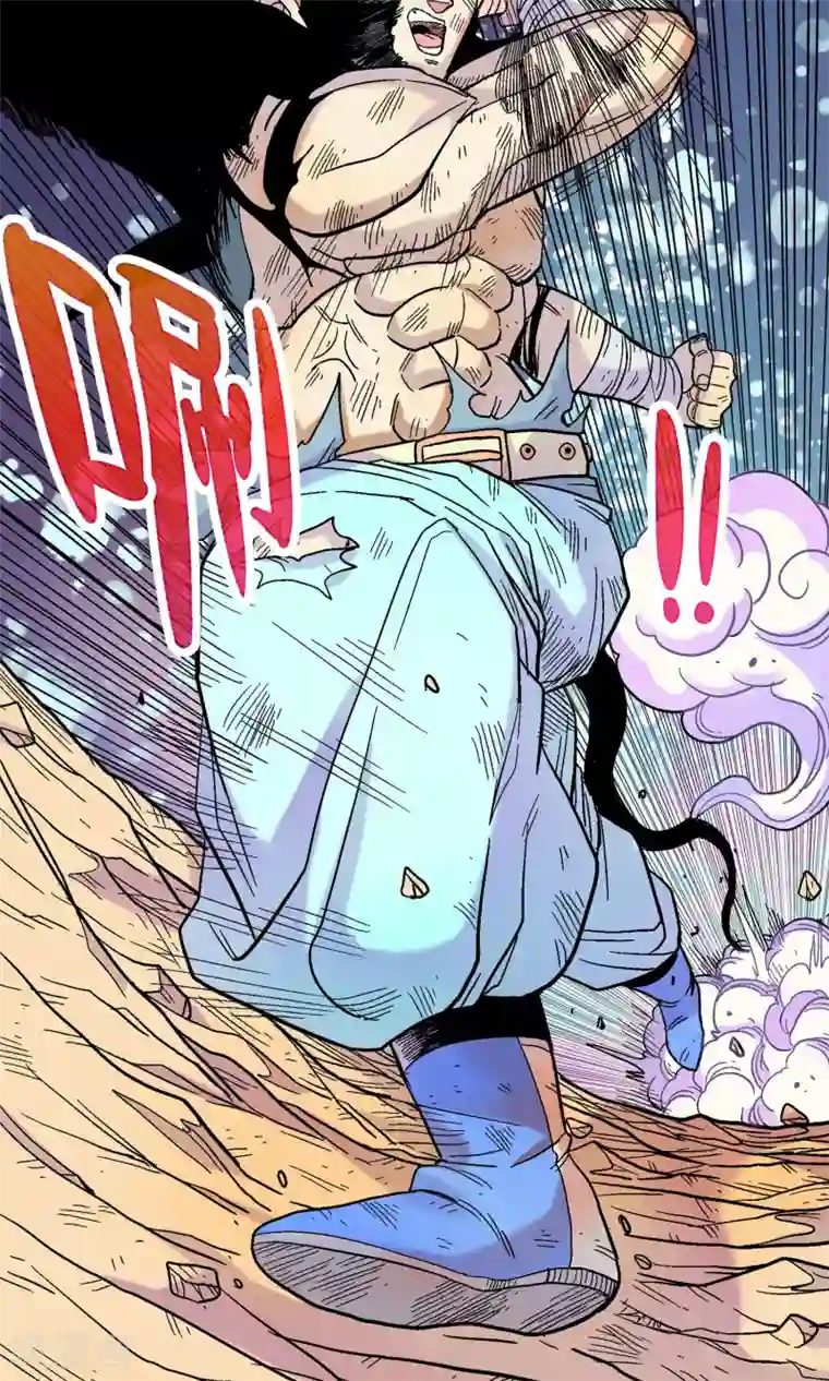 破天传第18话 欺诈者斯薇