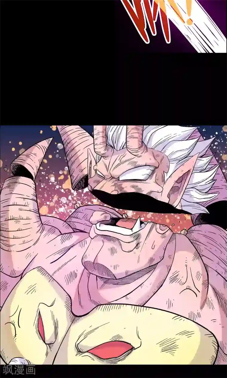 破天传第18话 欺诈者斯薇