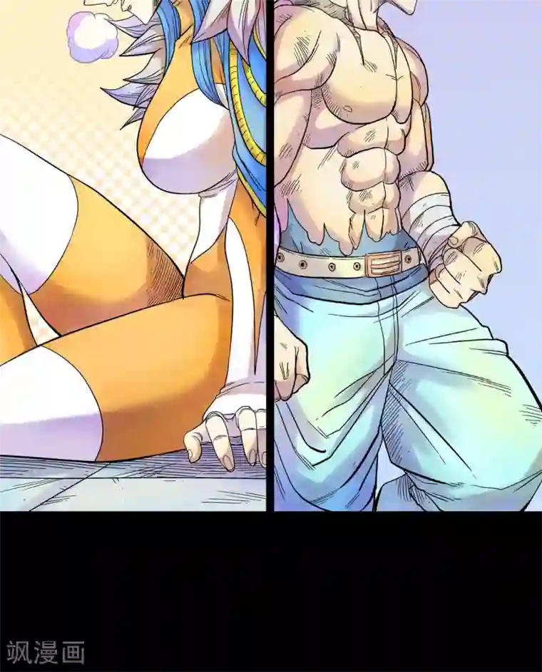 破天传第19话 两人