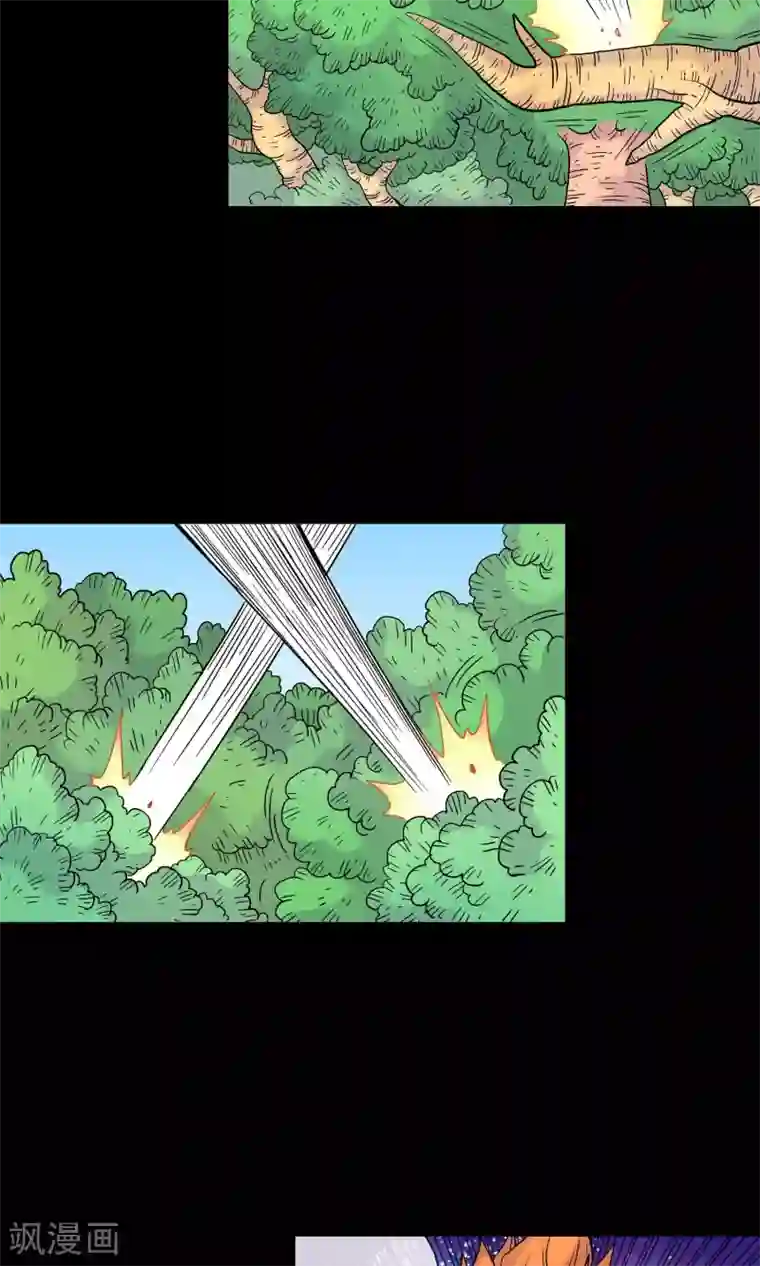 破天传第24话 斯薇的推断