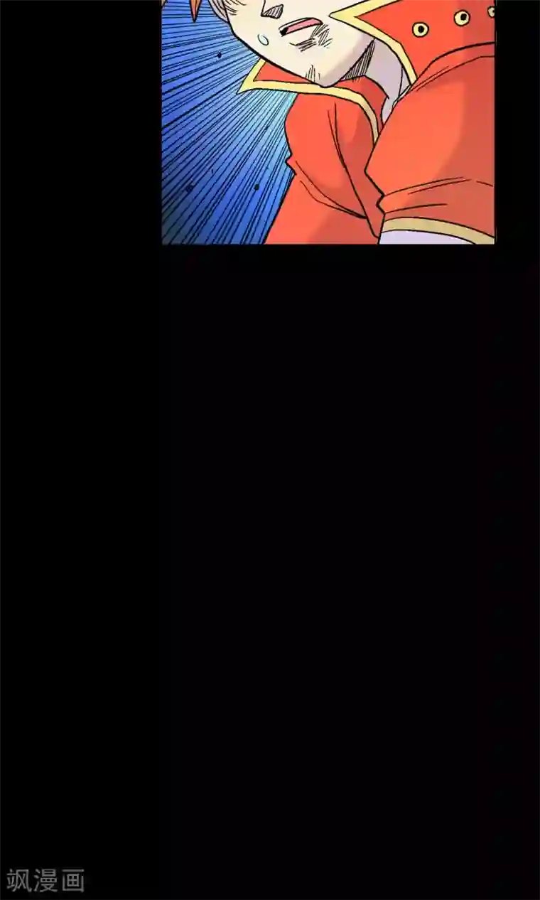 破天传第28话 挡我者死