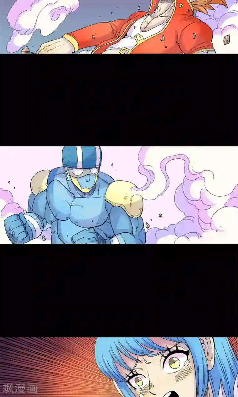 破天传第28话 挡我者死