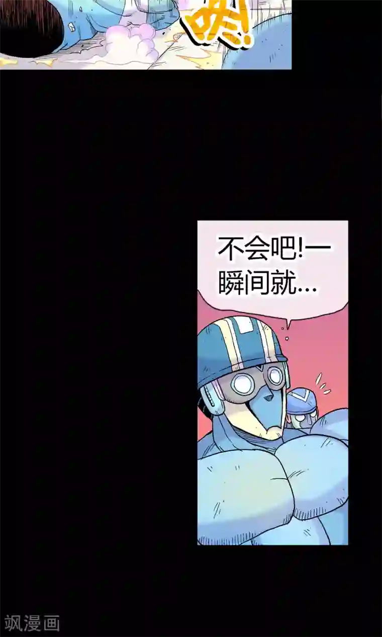 破天传第28话 挡我者死