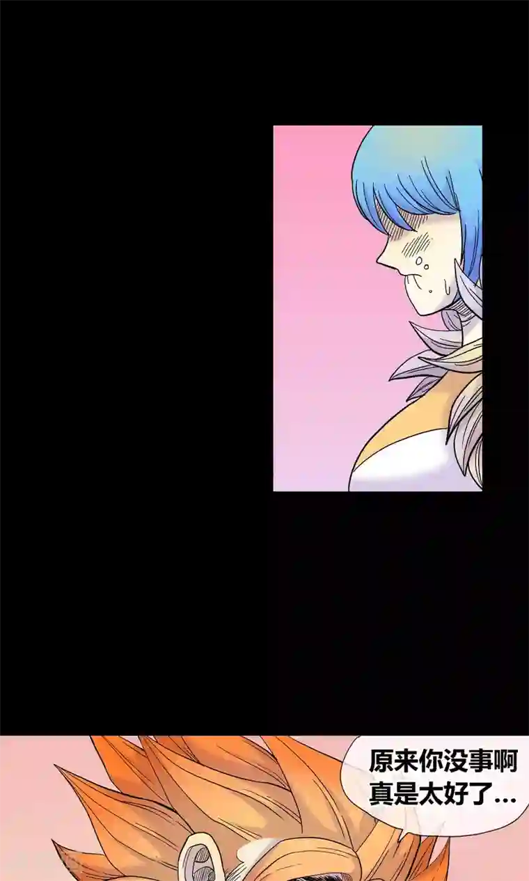 破天传第28话 挡我者死