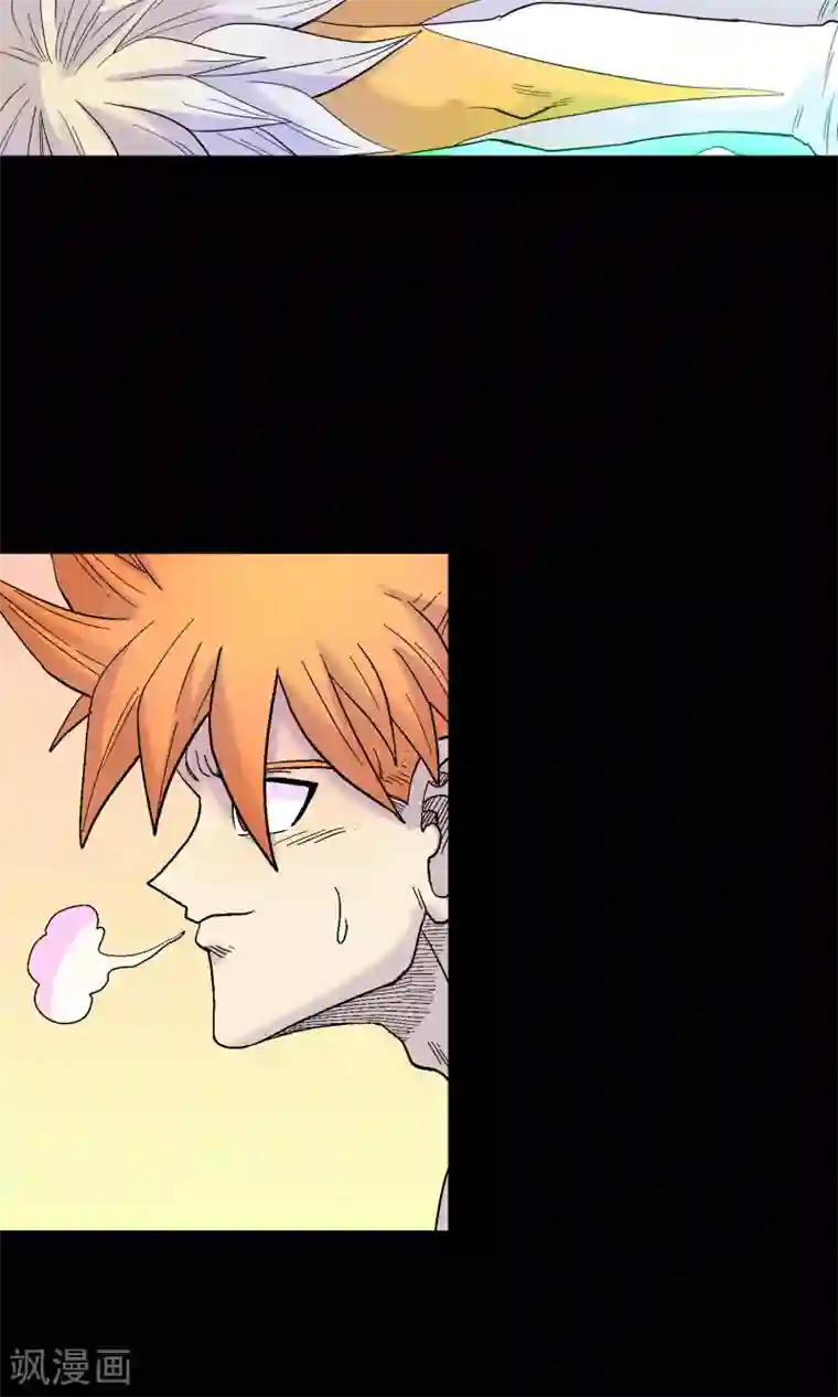 破天传第30话 海皇怒