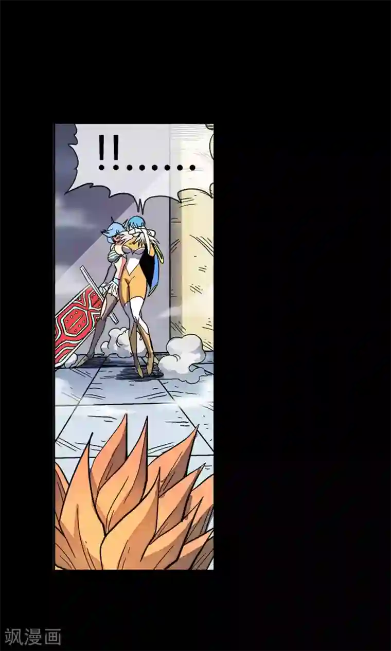 破天传第31话 决意