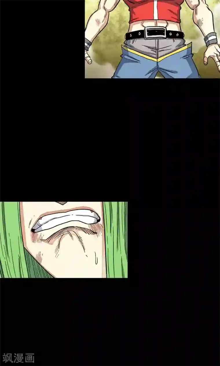 去泡温泉下面勃起第32话 最强对最强对最强