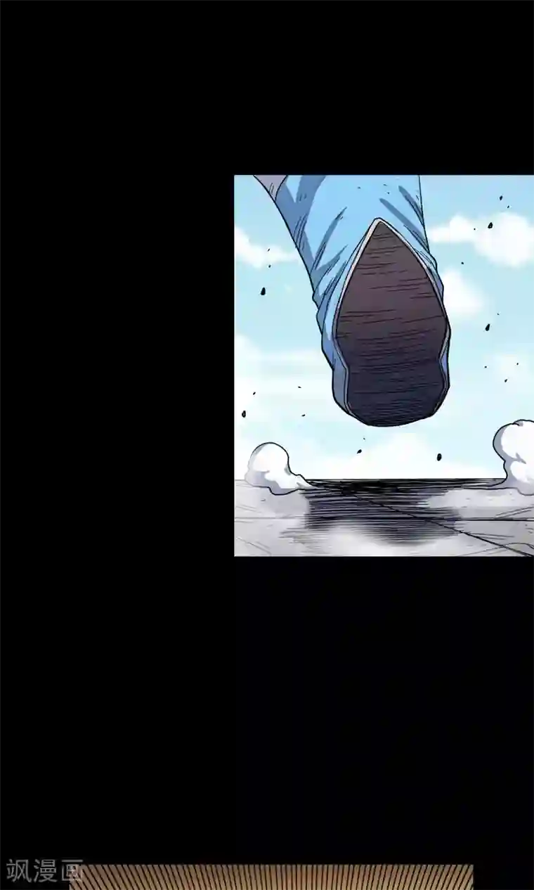 去泡温泉下面勃起第32话 最强对最强对最强