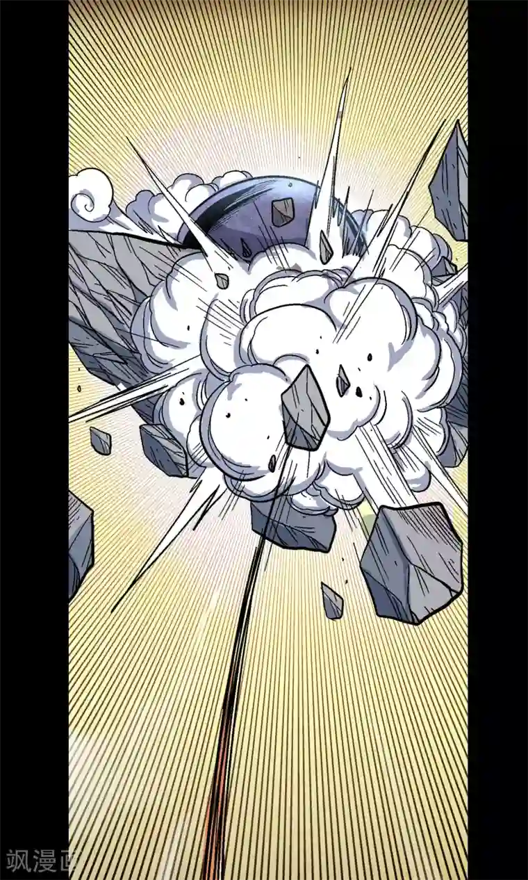 去泡温泉下面勃起第32话 最强对最强对最强