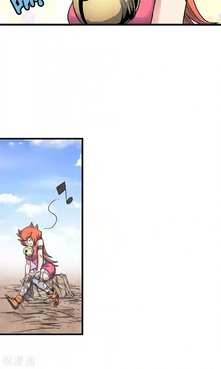 去泡温泉下面勃起第32话 最强对最强对最强