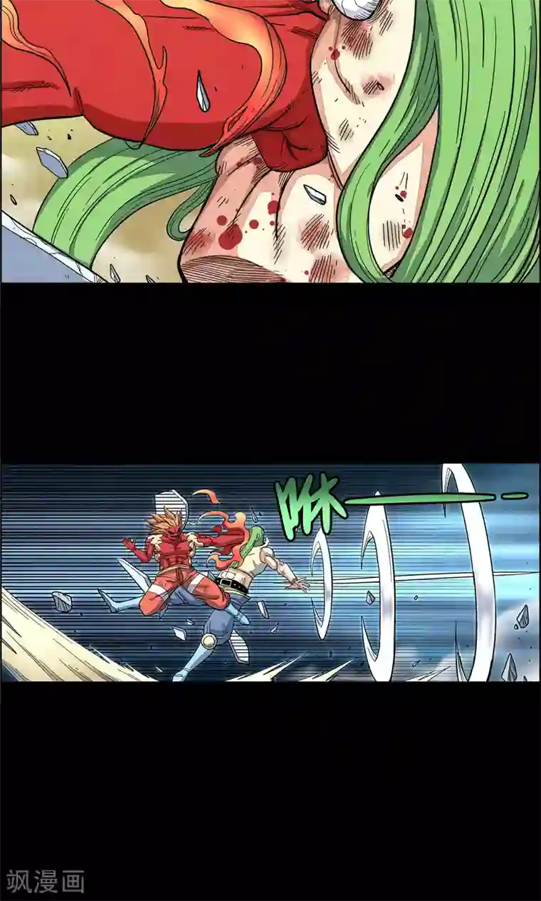 破天传第33话 空前大决战！！1