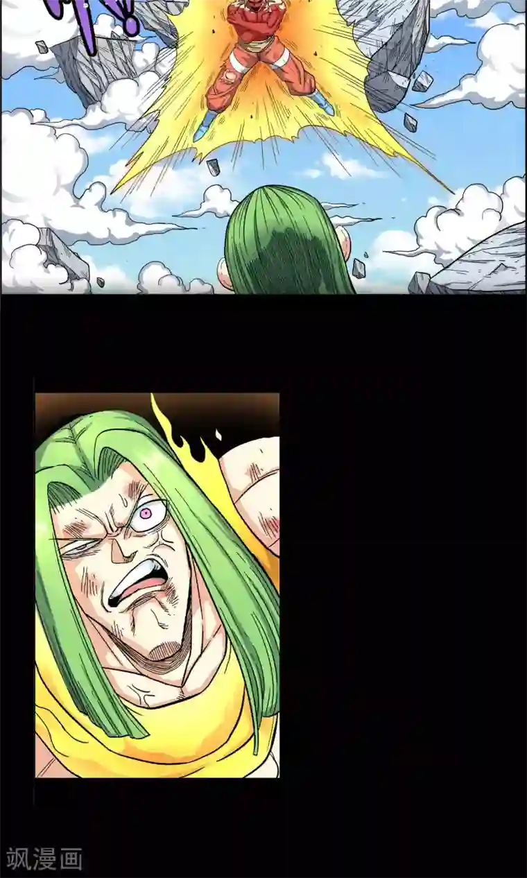 破天传第33话 空前大决战！！1