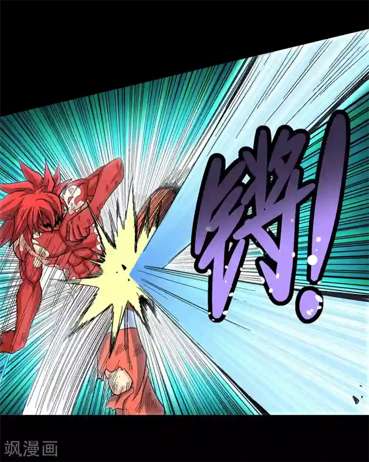 破天传第34话 空前大决战！！2