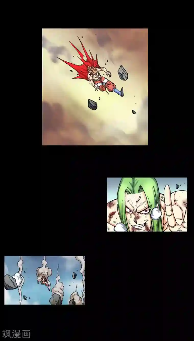 破天传第37话 天神族王朝降临