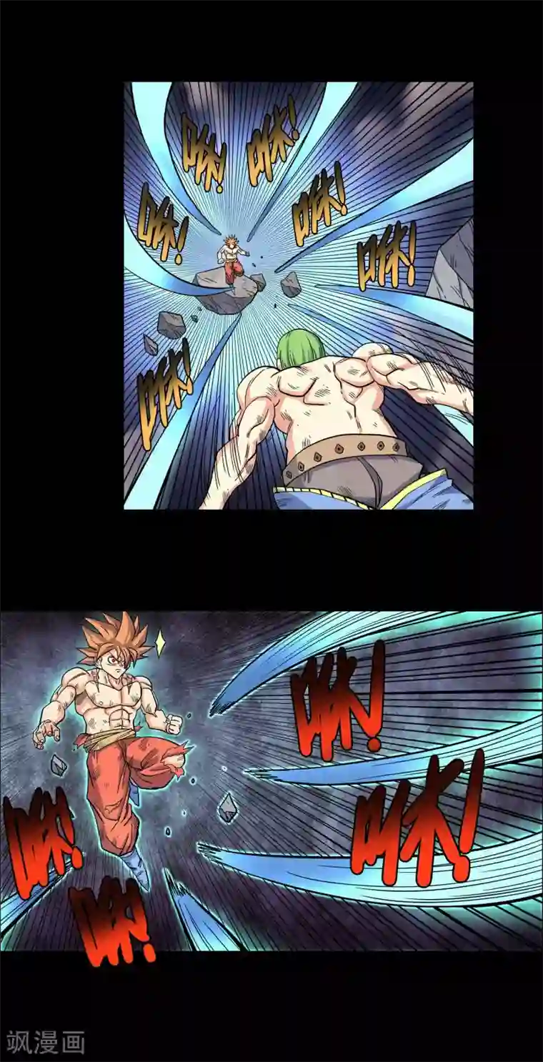 破天传第37话 天神族王朝降临