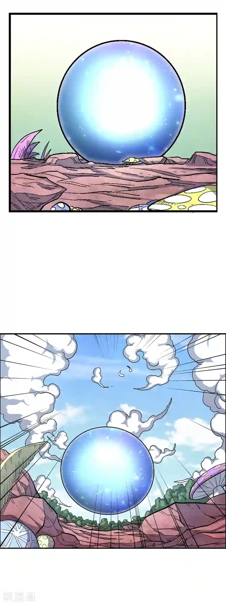 破天传第44话 惊人的真相