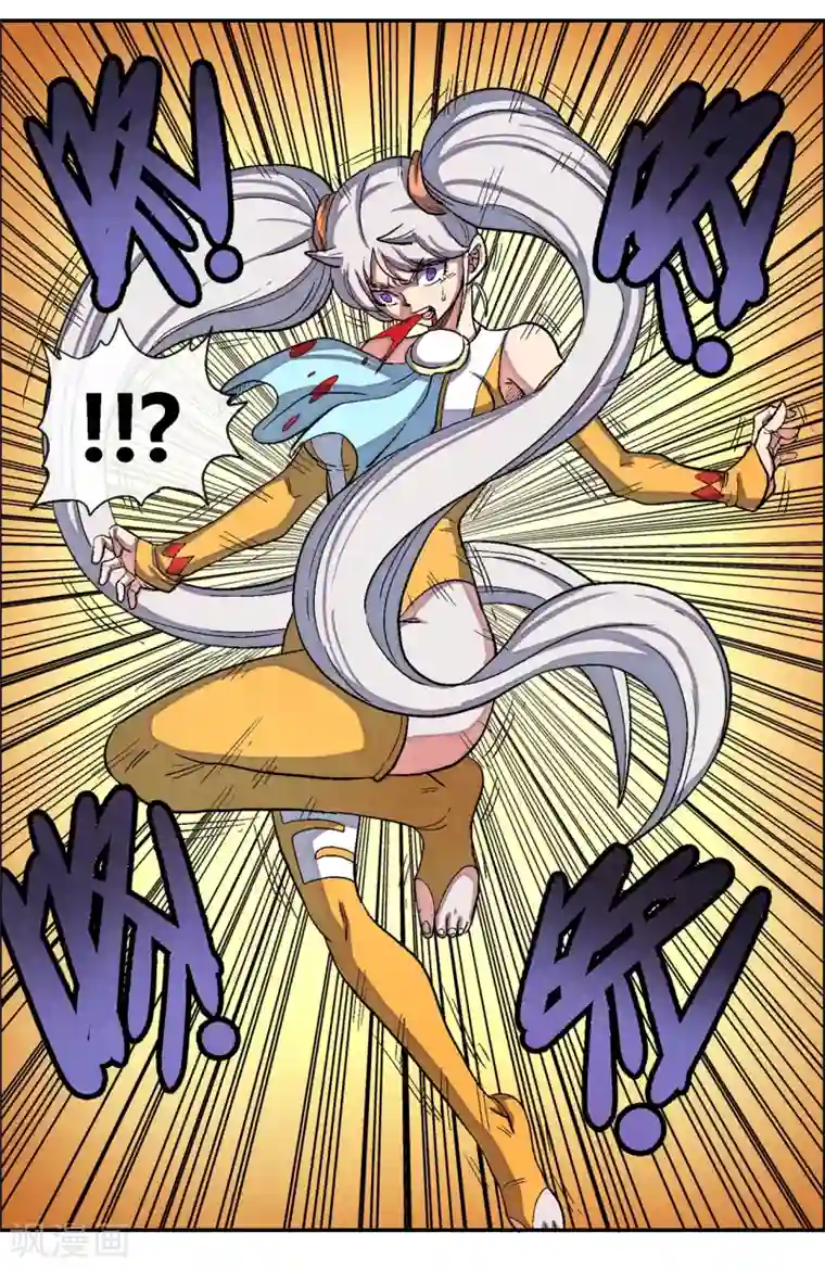 破天传第46话 正合我意！