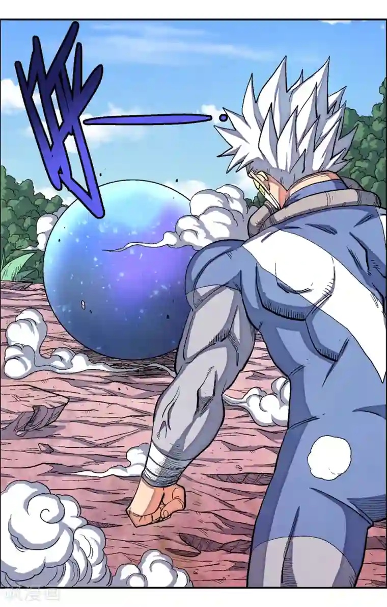 破天传第46话 正合我意！