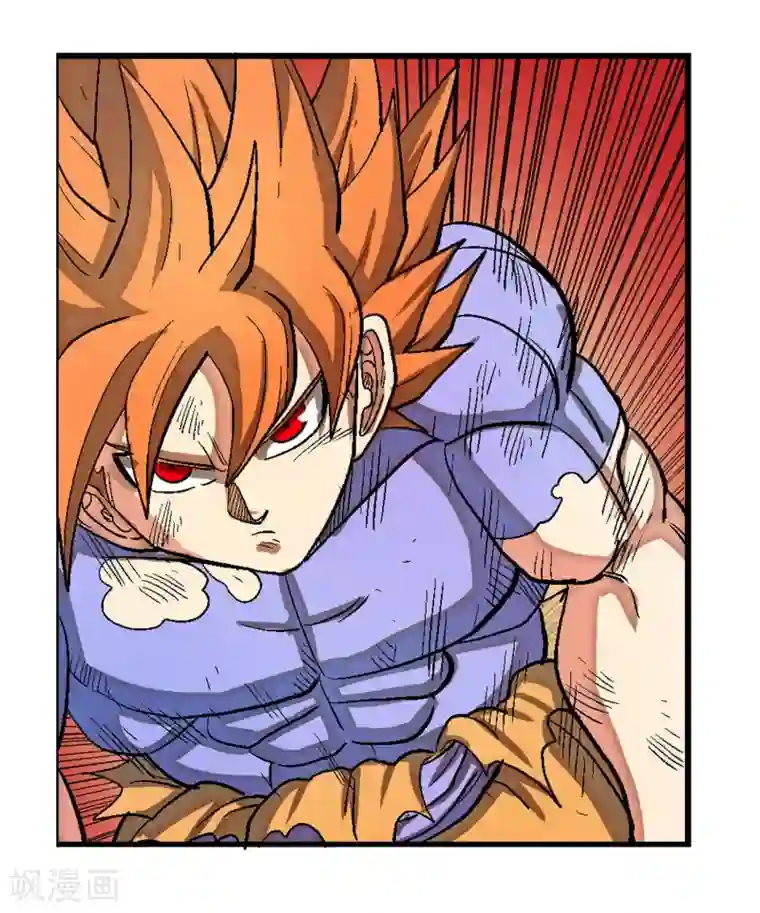 破天传第47话 悬殊的实力差距