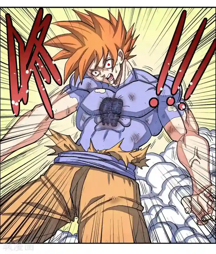 破天传第47话 悬殊的实力差距