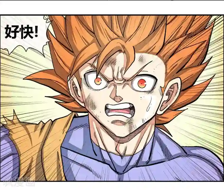 破天传第47话 悬殊的实力差距