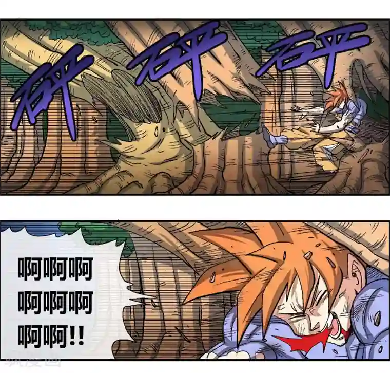 破天传第47话 悬殊的实力差距