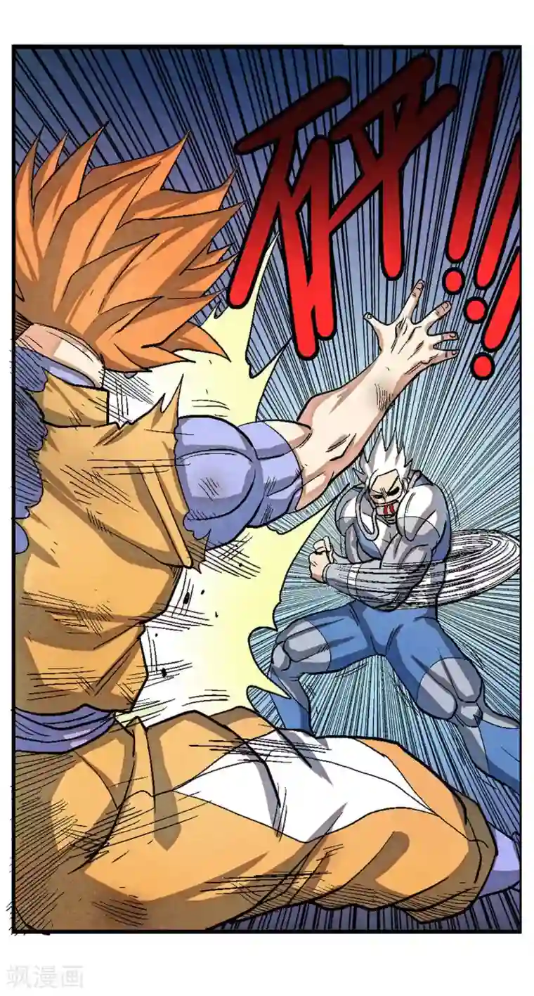 破天传第47话 悬殊的实力差距