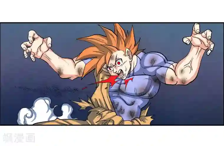 破天传第47话 悬殊的实力差距