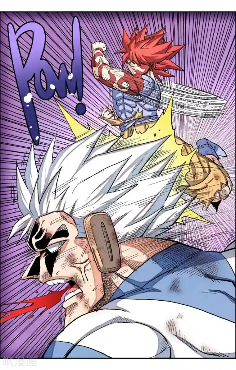 破天传最终话 孤独的人