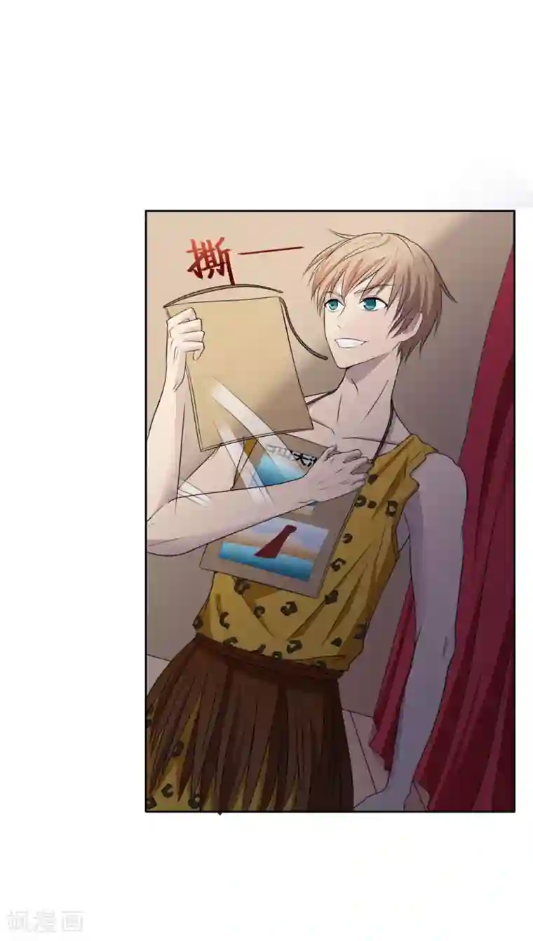 妖兽啊！神探序章