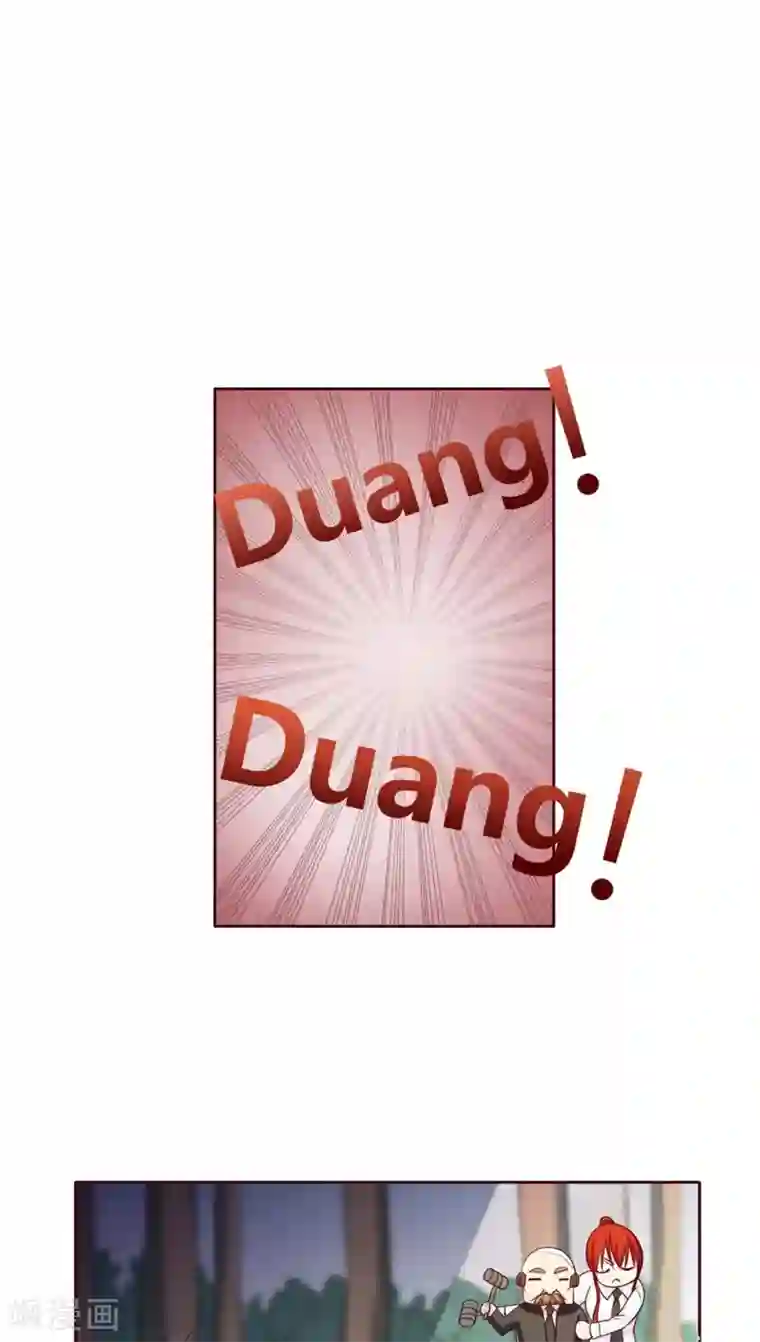 妖兽啊！神探序章