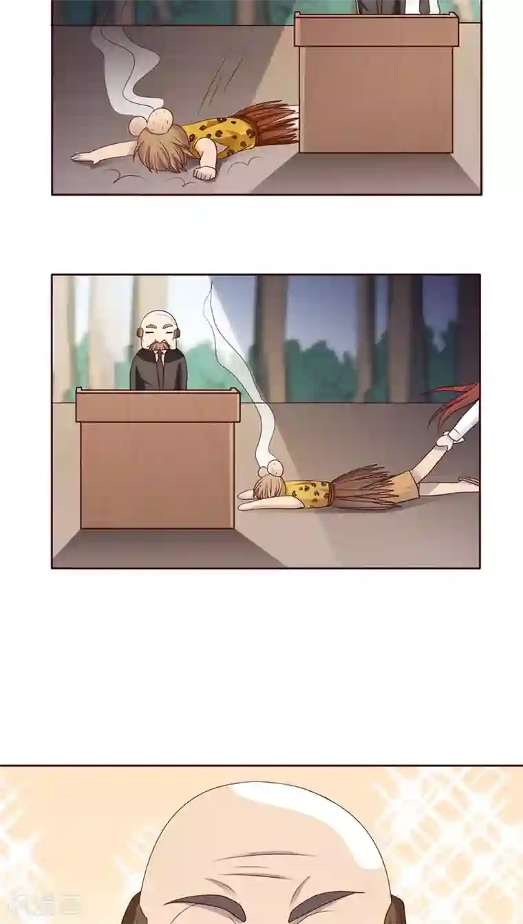 妖兽啊！神探序章