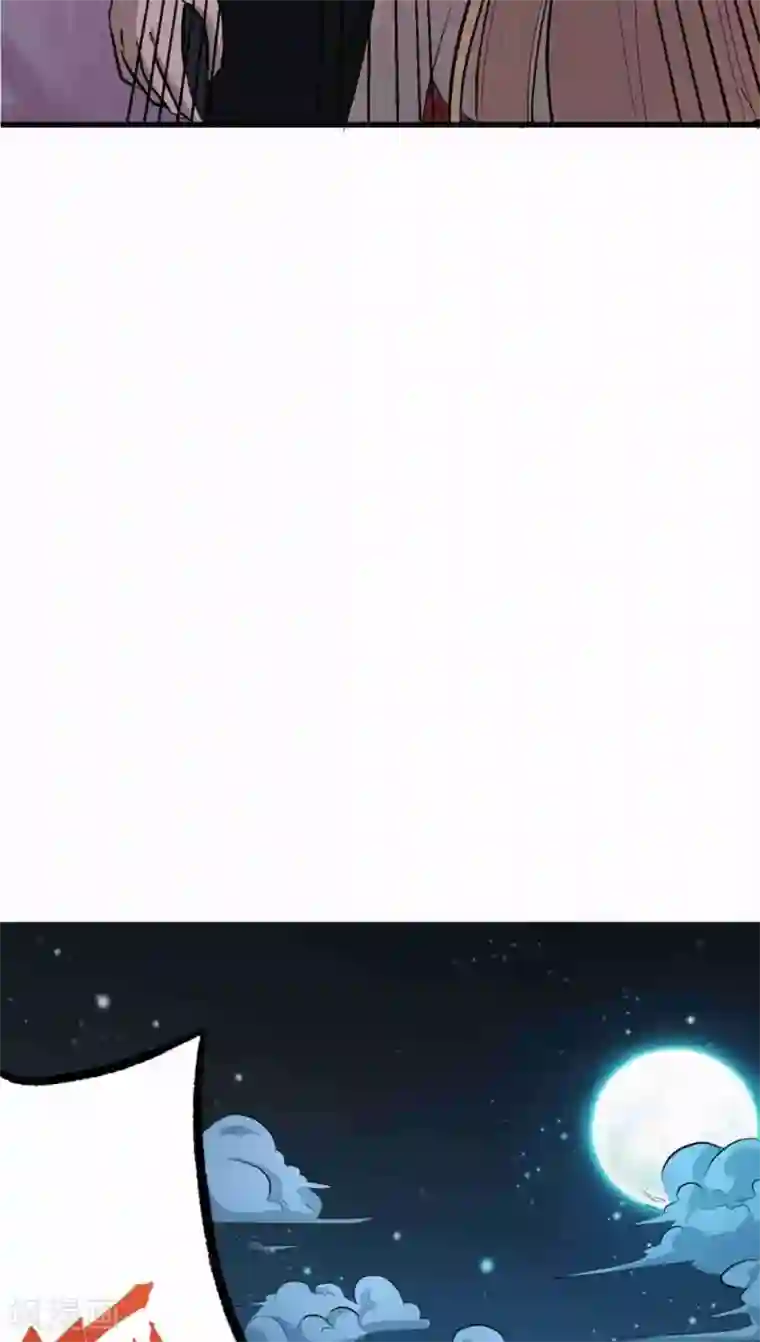 妖兽啊！神探第1话