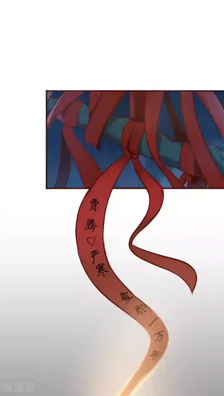 妖兽啊！神探第1话