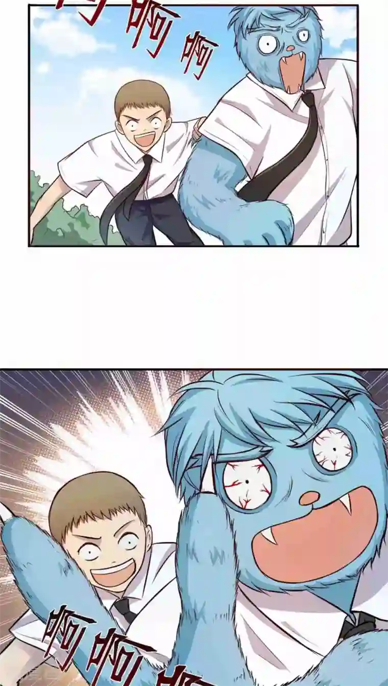 妖兽啊！神探第1话