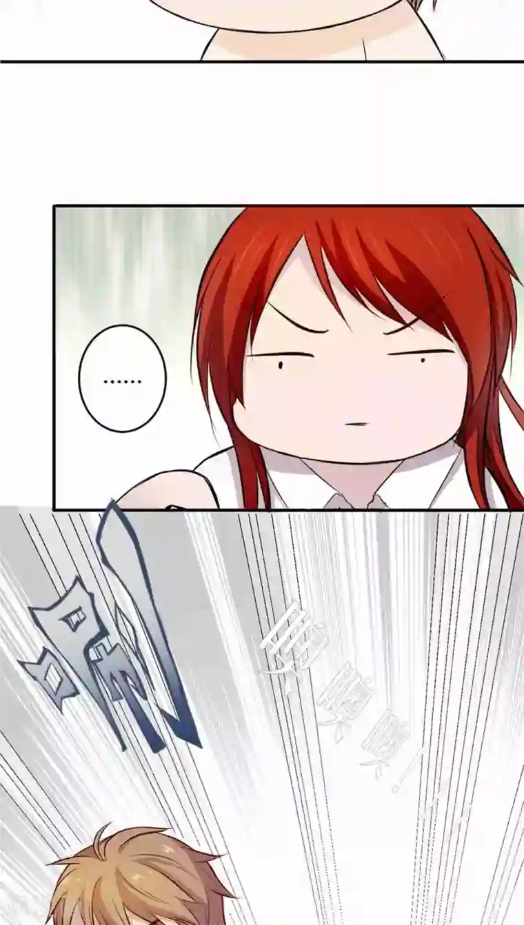 妖兽啊！神探第1话