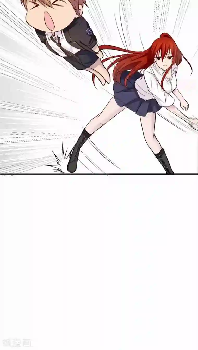 妖兽啊！神探第1话