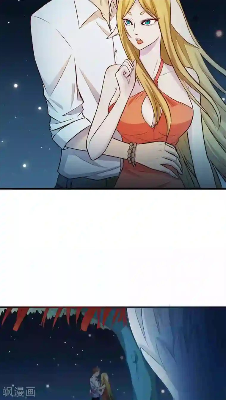 妖兽啊！神探第1话