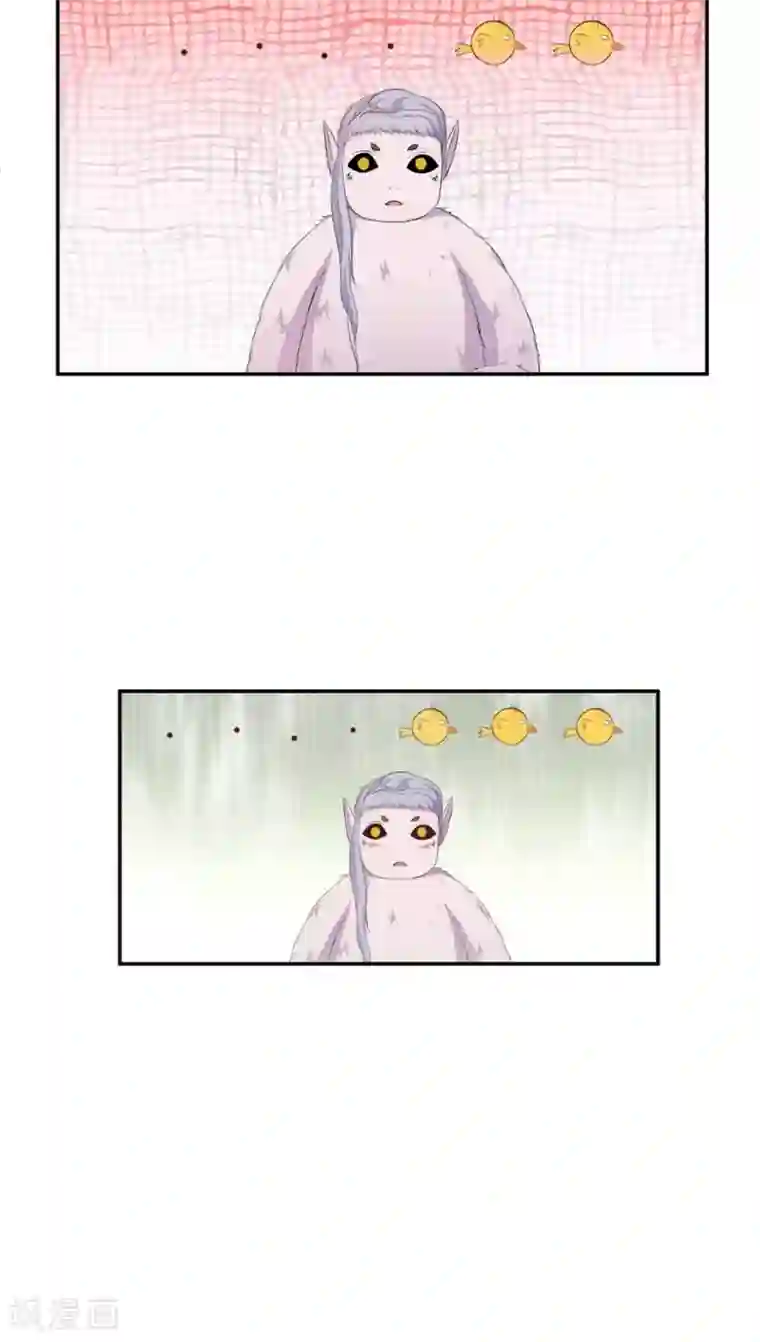 妖兽啊！神探第2话