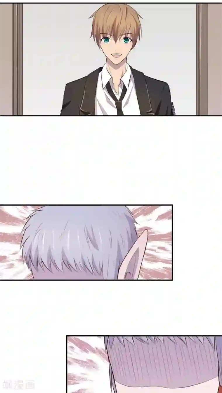 妖兽啊！神探第2话